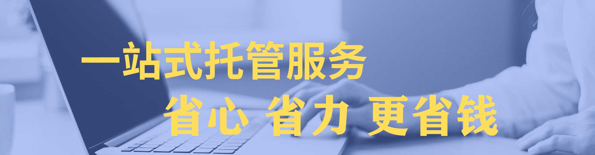 武鸣百度推广平台